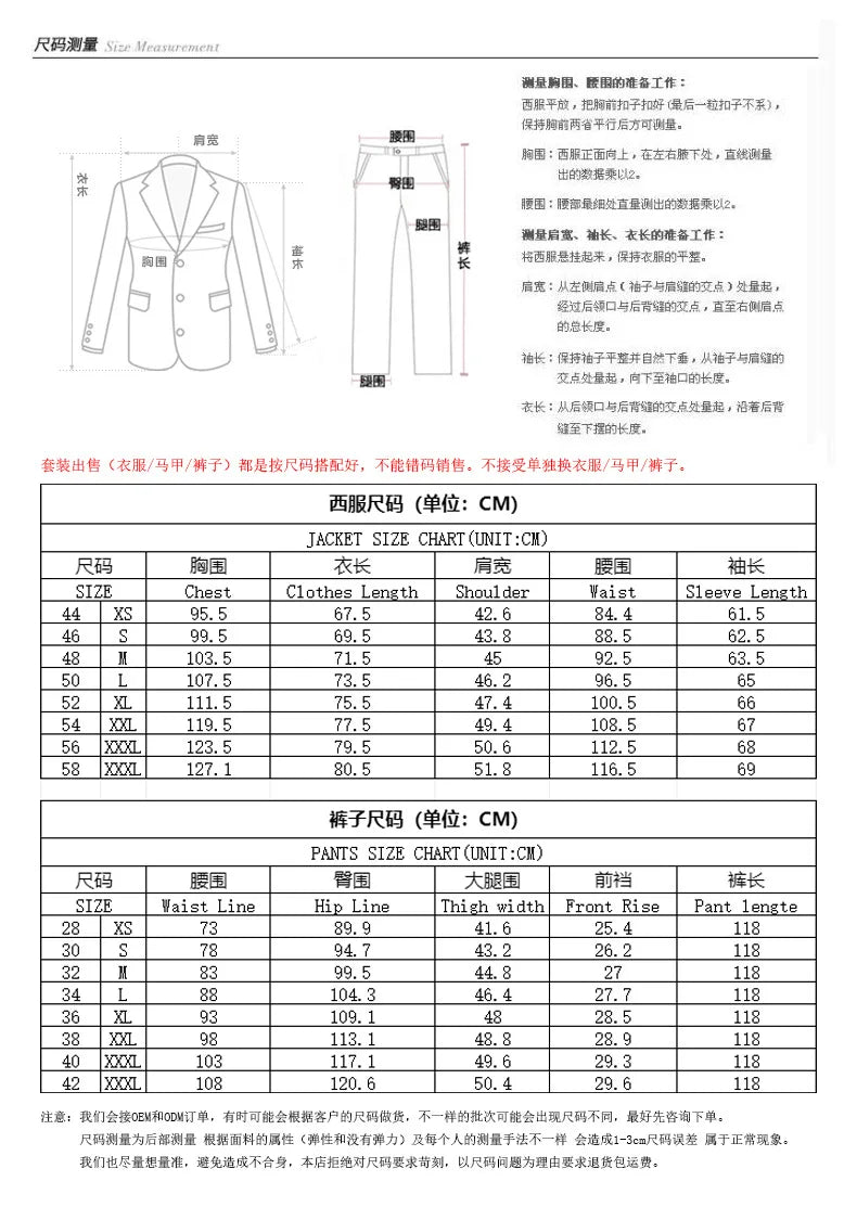 Spring 2024 Cross-border Plus-size Men's Jacquard Suit Wedding Dress Groom Suit Mens Suits 3 Piece Men Clothing